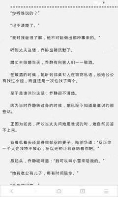 华体汇官网手机版